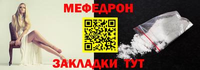 spice Малоярославец