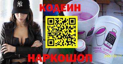 spice Малоярославец