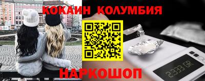 apvp Мариинск