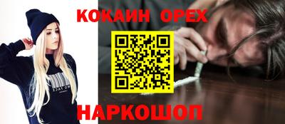 apvp Мариинск