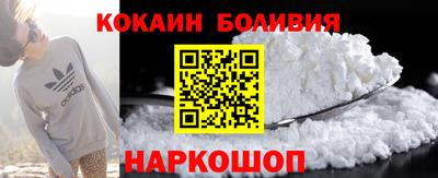 apvp Мариинск