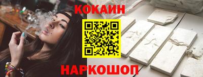 альфа пвп VHQ Малгобек