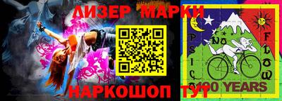 альфа пвп VHQ Малгобек