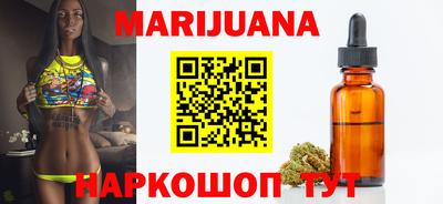 spice Малоярославец