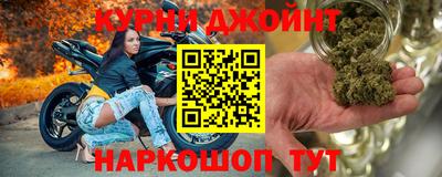 apvp Мариинск