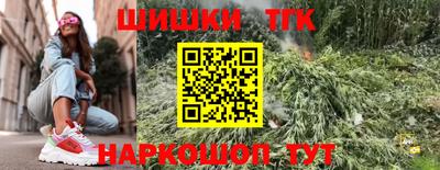 альфа пвп VHQ Малгобек