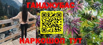 альфа пвп VHQ Малгобек