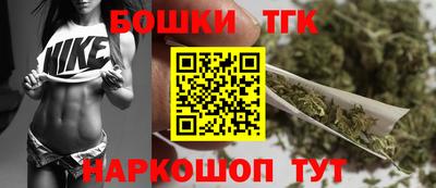spice Малоярославец