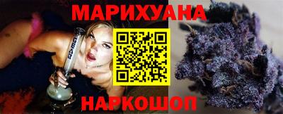 альфа пвп VHQ Малгобек
