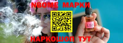 альфа пвп VHQ Малгобек
