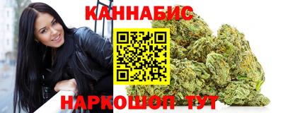 apvp Мариинск