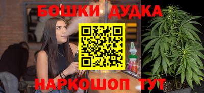 apvp Мариинск