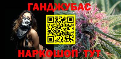 apvp Мариинск