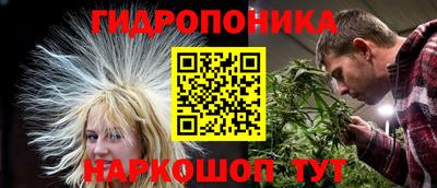 стаф Можайск
