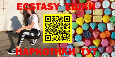 apvp Мариинск