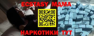 альфа пвп VHQ Малгобек