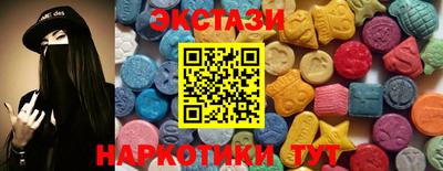 spice Малоярославец
