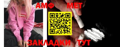 альфа пвп VHQ Малгобек