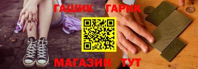 apvp Мариинск