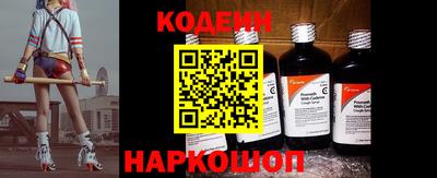 spice Малоярославец