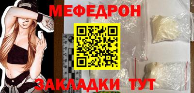 apvp Мариинск
