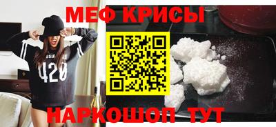 альфа пвп VHQ Малгобек